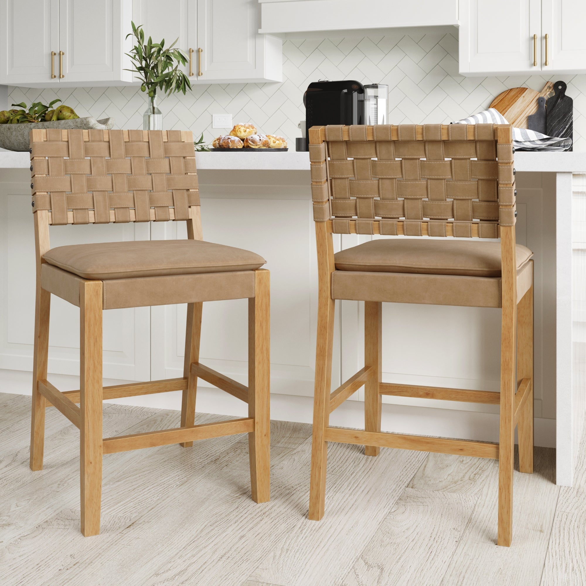 Woven Bar Stool