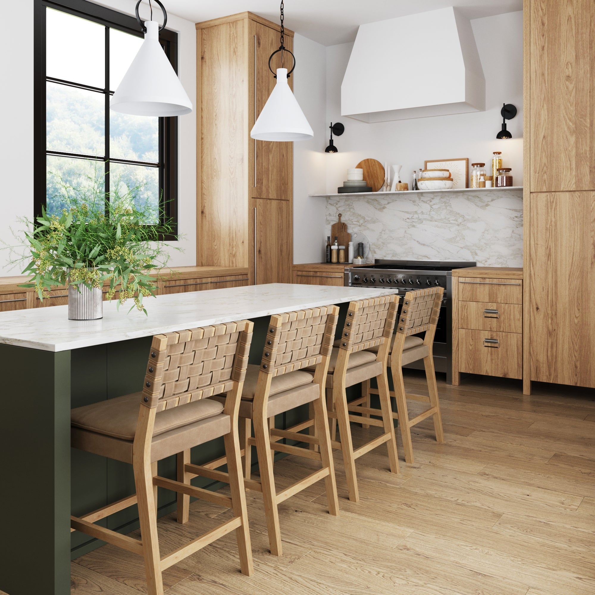 Woven Bar Stool