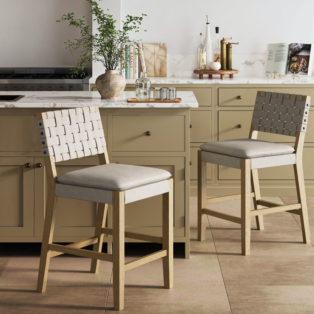Woven Faux Leather Bar Stool
